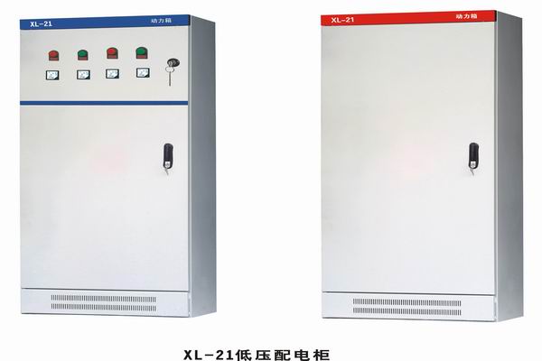 卫滨3683配电-3683谈谈防水配电箱检修